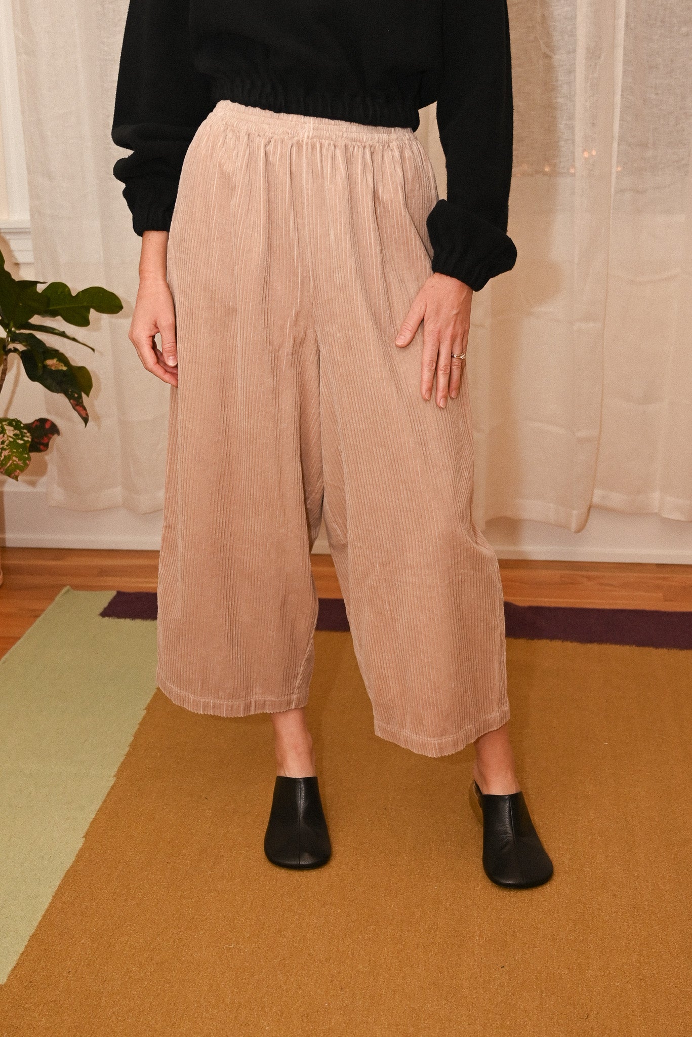 Balloon Pant